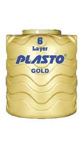 Gold 6 Layer Plasto Water Storage Tank